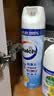 威露士（Walch）消毒喷雾清新450ml 鞋柜衣柜马桶快递家具硬表面酒精消毒祛除异味 实拍图