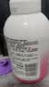贝亲（Pigeon）洗发水沐浴露 含桃叶精华 洗发沐浴二合一  四季通用 500ml*2 实拍图