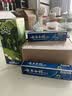 云南白药益生菌热门牙膏套装清新口气去口臭护龈牙膏6支500g+环保购物袋 实拍图