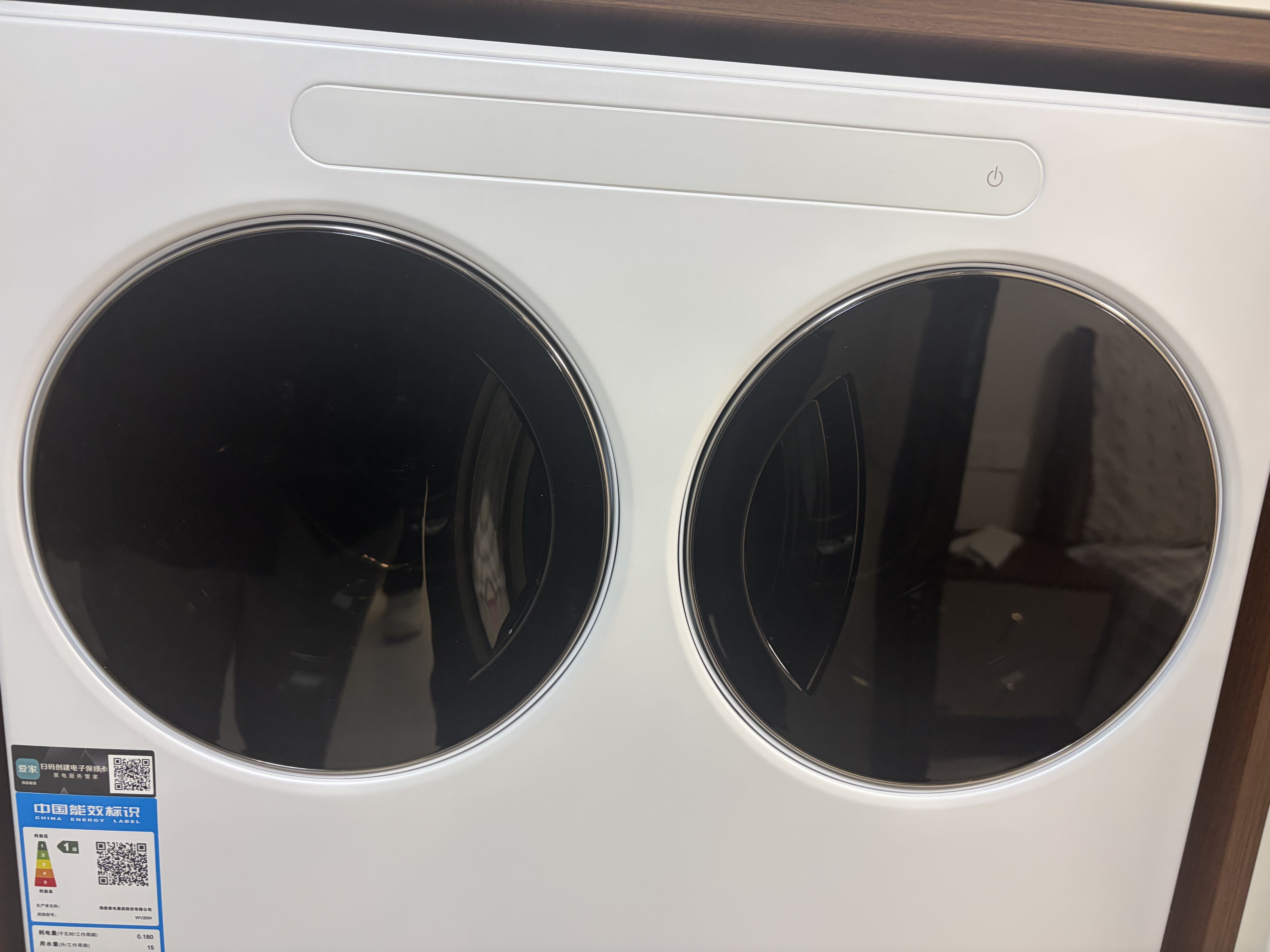 海信（Hisense）棉花糖迷你双筒洗衣机 洗烘一体分区洗2KG懒人全自动 小型双桶 内衣洗WV20W以旧换新补贴 自营 实拍图
