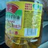 鲁花【保真菜籽油】低芥酸特香菜籽油 2L 物理压榨【京东品酒会同款】 实拍图