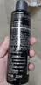 施华蔻（Schwarzkopf）got2b酷印强持久定型发胶250ml*2(定型发胶蓬松喷雾干胶)新老包装 实拍图
