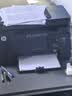京呈388A硒鼓88a适用惠普m1136 m126a P1108 P1106 m1213nf  P1008硒鼓P1007 P1008Pro M202 MFP M126 M128墨盒 【店长推荐】大容量 实拍图