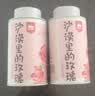 西域美农新疆和田沙漠玫瑰花70g 重瓣红玫瑰花女性饮品泡水煮茶无熏硫 实拍图
