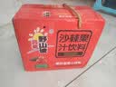 吕梁野山坡沙棘汁 果汁饮料 果汁含量40% 300ml*8瓶 礼盒整箱装 实拍图