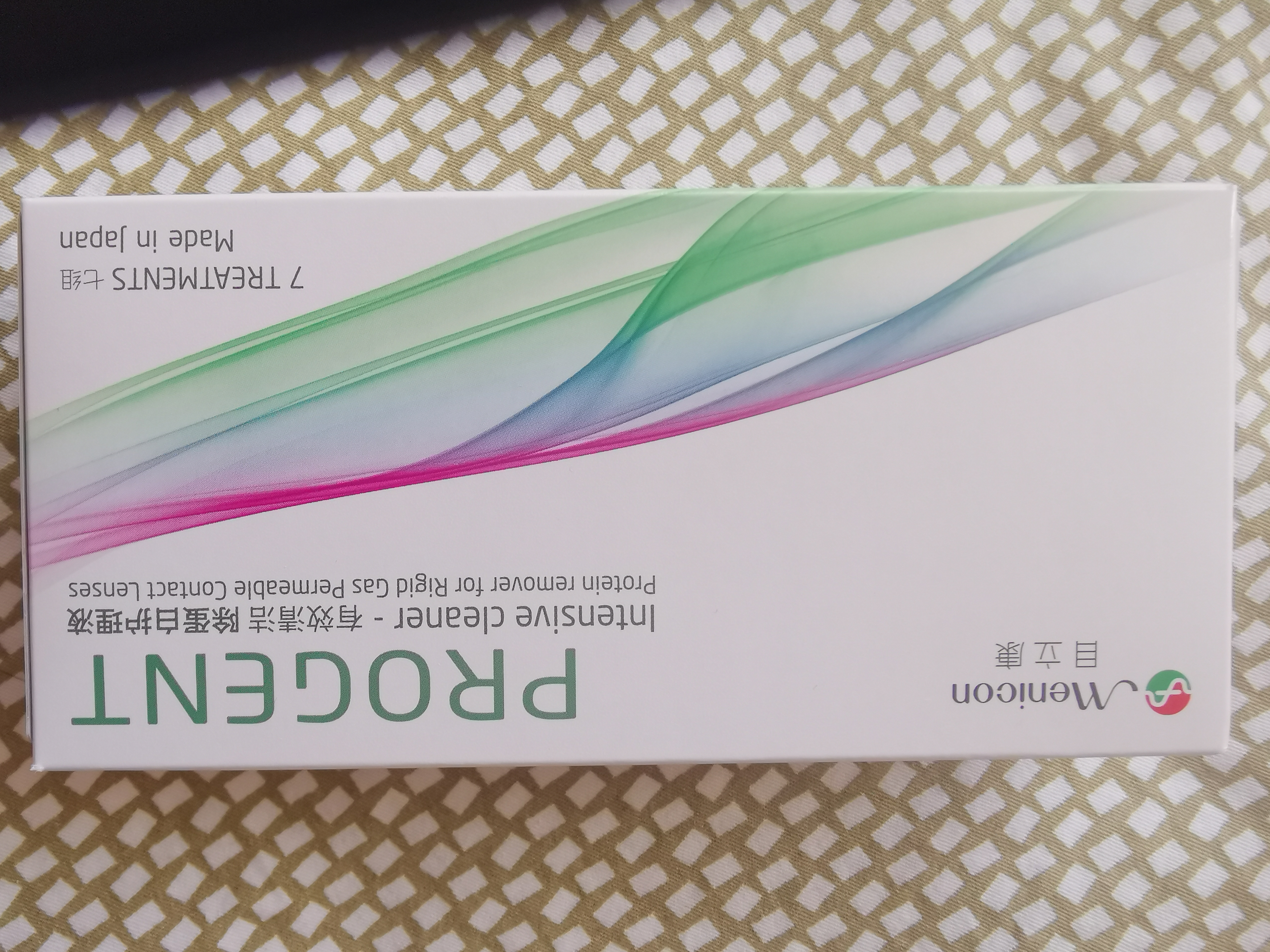 目立康(menicon)RGP硬性角膜接触镜AB液除蛋白护理液塑形镜ok镜 实拍图