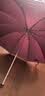 天堂伞 加大雨伞三折 经典商务伞格纹10骨加大雨伞男女 暗紫红 实拍图