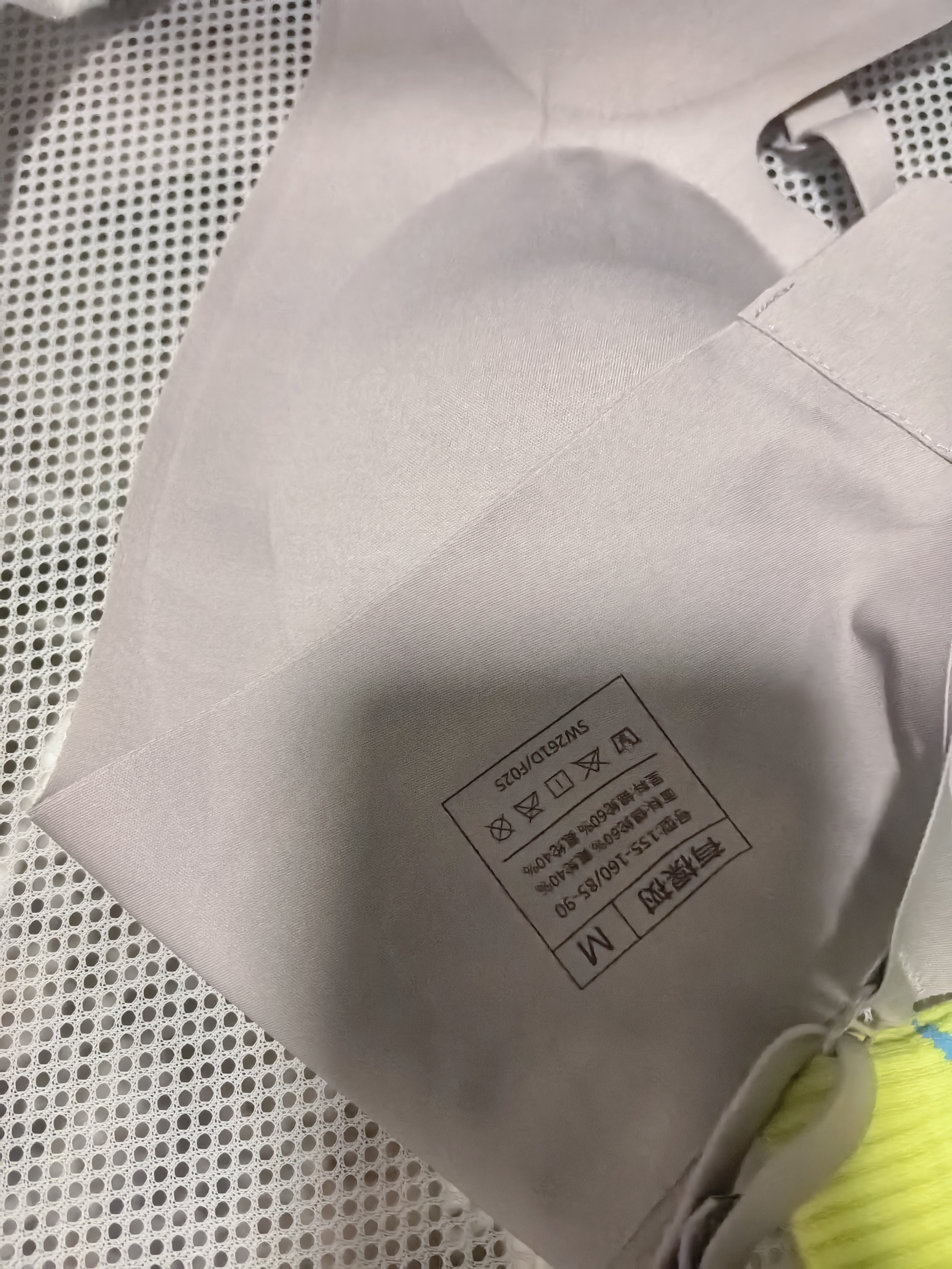 有棵树【孟子义推荐】内衣女小胸聚拢软支撑无痕无钢圈大胸显小文胸胸罩 实拍图