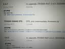 CUDY AX3000 WiFi 6 迷你路由器 大闪存256MB TR3000 2.5G网口 轻NAS USB充电宝供电 家用 宿舍 便携 实拍图