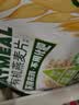 捷氏天然有机燕麦片400g无蔗糖添加阴山裸燕麦营养早餐谷物粗粮代餐 实拍图