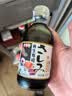 伊例家鱼生寿司酱油200ml*2+青芥末酱43g日式生鱼片刺身酱油蘸料 海鲜汁 实拍图
