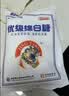 JING TANG京糖白糖1000g【优级绵白糖】中华老字号 甘蔗糖调料烘焙冲饮烹饪 实拍图