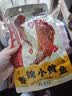 三只松鼠香酥小黄鱼香辣味96g/袋 小鱼仔鱼干肉食海味零食即食海鲜无污染 实拍图