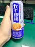 养元六个核桃精品型240ml*12罐礼盒整箱装 中秋送礼 实拍图
