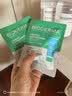 贝德玛（BIODERMA）粉水敏感肌洗卸温和不伤肤卸妆水500ml*3 实拍图