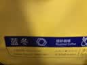 sinloy辛鹿蓝山风味拼配 香醇浓郁均衡 阿拉比卡 云南小粒咖啡豆 500g 实拍图
