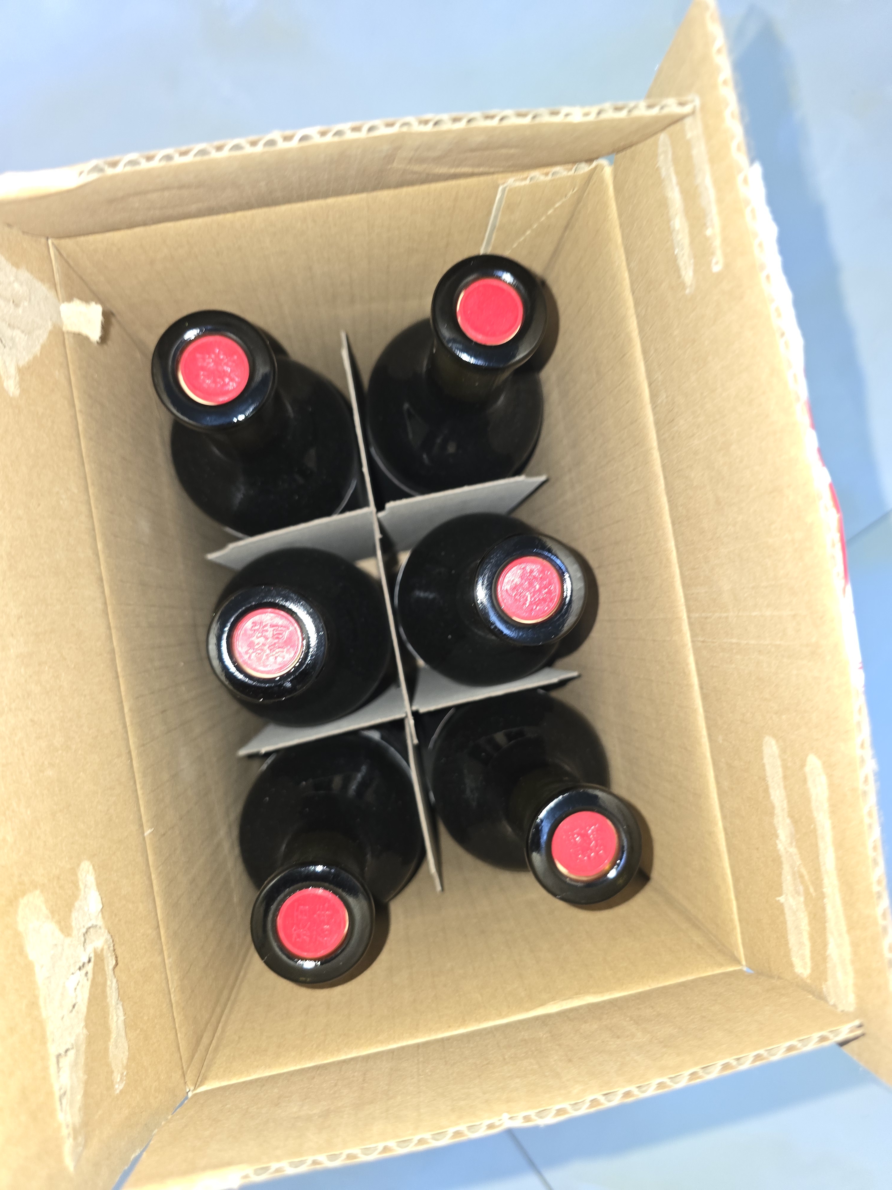 张裕第九代N158特选解百纳蛇龙珠 干红葡萄酒整箱750ML*6 中秋送礼 实拍图