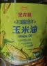 金龙鱼 食用油 非转基因 物理压榨玉米油6.18L（蕴含植物甾醇） 实拍图
