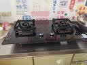 华帝【升级纳米抗污科技】家用燃气灶天然气嵌入式台式5.2kW猛火煤气炉双灶台上门安装燃气灶具i10071B 实拍图