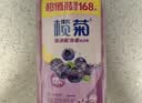榄菊氨基酸除菌洗洁精1.618kg*2瓶 快速去油 99.9%除菌 洗涤灵洗碗液 实拍图