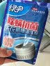 绿伞 除螨抗菌洗衣机槽清洗剂 滚筒波轮洗衣机除垢剂375g×2盒（6袋） 实拍图