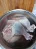 正大鸡全腿2斤【美食大赛同款】鸡腿烧烤鸡肉鸡腿肉生鲜烤鸡大腿 实拍图