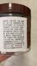方家铺子中华老字号古法老红糖200g云南甘蔗黑糖生理期产妇红糖水补气血 实拍图