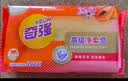 奇强净柔洗衣肥皂202g*1块天然椰油深层去渍温和护手透明香皂家庭洗护 实拍图