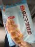 广州酒家荷香糯米鸡540g6个广式早茶速食面点半成品儿童早餐 实拍图