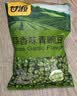 甘源牌蒜香味青豌豆青豆豌豆粒坚果炒货办公室休闲零食特产小吃豆豆285g 实拍图