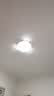惠普精工卧室吸顶灯led现代简约餐厅书房灯具圆形50cm遥控三色 实拍图