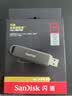 Sandisk闪迪256GB USB3.2 Gen2 固态U盘 CZ820 读速高达1000MB/s 写速900MB/s 支持密码保护 大容量优盘 实拍图