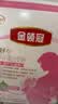 伊利金领冠舒孕孕产妇奶粉400g*1盒 DHA/叶酸/钙/铁/锌/燕窝酸/含糖 实拍图