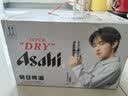 Asahi朝日超爽啤酒 500ml*12听  整箱装京东自营曼城限定罐 实拍图