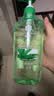 蜂花王俊凯推荐洗发水控油芦荟精华去油男女士蓬松清爽洗发露膏750ml 实拍图