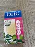 DHC橄榄蜂蜜皂35g洁面皂清洁洗脸皂 实拍图