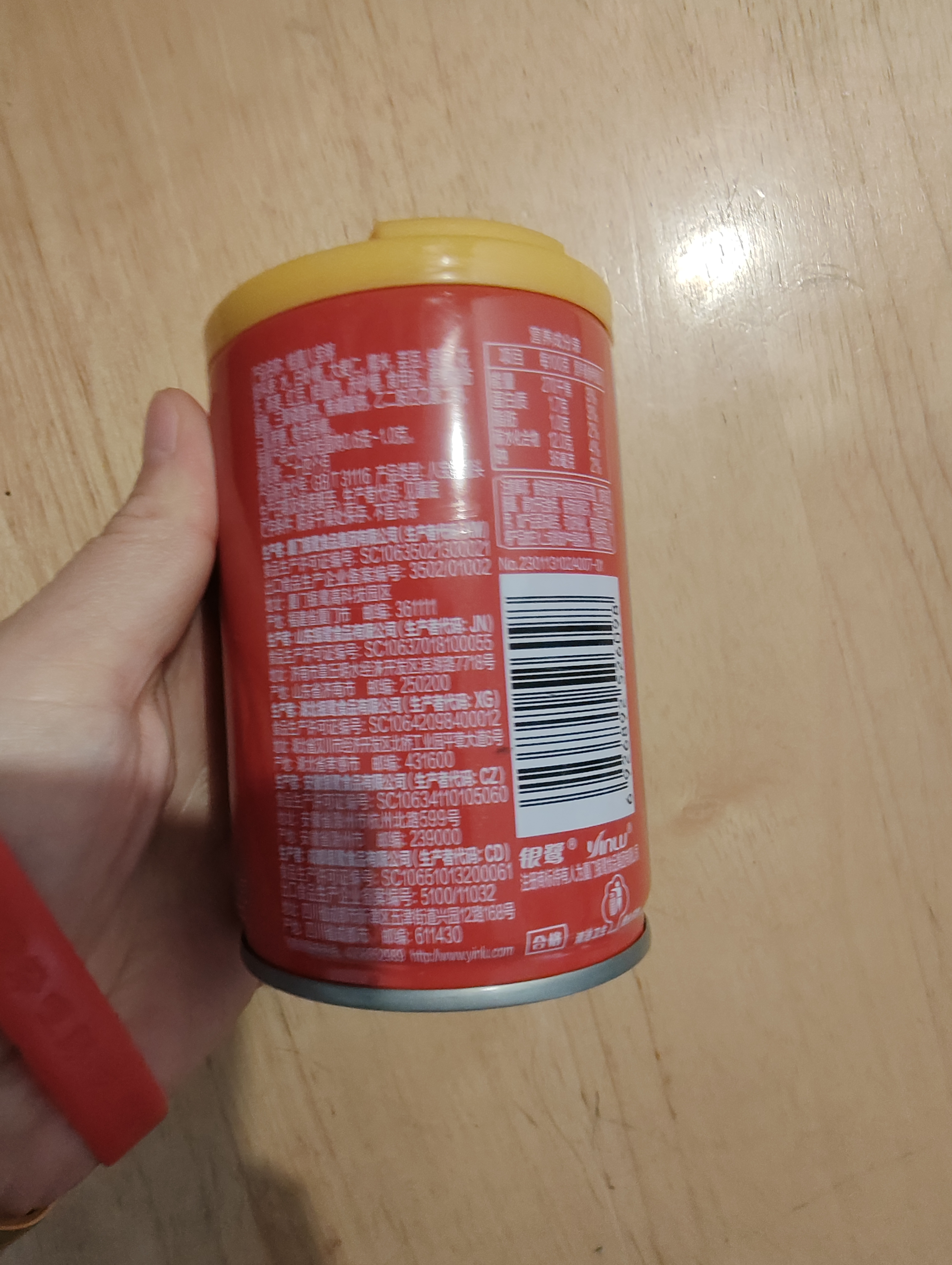 银鹭 八宝粥速食粥方便早餐即食桂圆八宝粥280g*12罐礼盒饱腹 实拍图