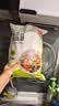 京东京造一次性【抗菌】保鲜膜罩 食品级保鲜膜套大小碗通用320只 实拍图
