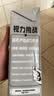 OATLY噢麦力 咖啡大师燕麦奶 咖啡伴侣谷物植物蛋白饮料1L单支装 实拍图