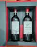 拉菲（LAFITE）巴斯克花园赤霞珠干红葡萄酒750ml*2支礼盒节日礼品 原瓶进口红酒 实拍图
