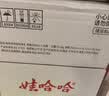 娃哈哈纯净水饮用水596ml*24瓶纸箱装整箱瓶装水 包装随机 实拍图