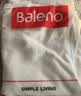 班尼路（Baleno）宽松圆领卫衣男春秋潮流oversize大码上衣男士休闲百搭纯色外套 实拍图