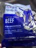 肉鲜厨师 谷饲牛肋条净重2斤 原切牛肉冷冻炖烤腩火锅烧烤食材 实拍图