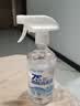 海氏海诺乐一享三 75%酒精消毒液 大瓶家用清洁消毒喷雾510ml 实拍图