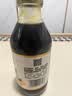 凤球唛刺身酱油200ml 寿司生鱼片三文鱼海鲜汁蘸料调味汁 实拍图