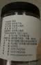 川珍桂皮130g【配料干净】广西去皮肉桂烟桂炖烧卤肉料火锅底料香辛料 实拍图