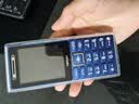 诺基亚（NOKIA）210 4G全网通 微聊语音视频 定位AI双卡双待 直板按键学生老人老年人功能机备用手机 蓝色 实拍图