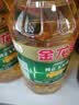 金龙鱼 食用油 非转基因 物理压榨不油腻轻年玉米油4L 实拍图
