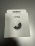 Apple/苹果/苹果【新品】 AirTag (单件装) 第二代 定位器 防丢 可连接手机 宠物 儿童 老人 定位防丢器 实拍图