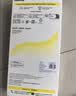 倍思金标康宁膜Pro【3D热弯+AR增透】适用华为Mate X7钢化膜matex7手机膜全屏覆盖超清透光保护膜 实拍图